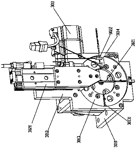 Strip-shaped material inserting mechanism