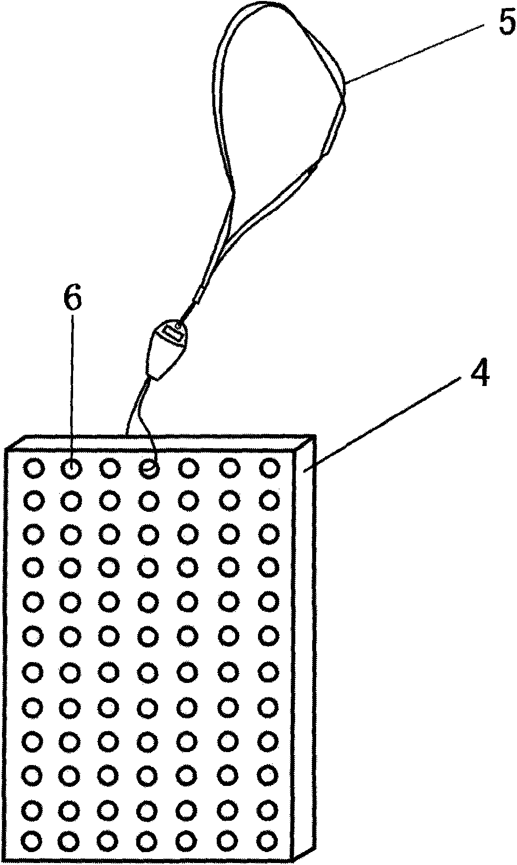 Medical suspended preparation and preparation method thereof