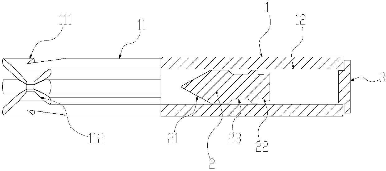 Novel multi-claw rigid fixing accessory