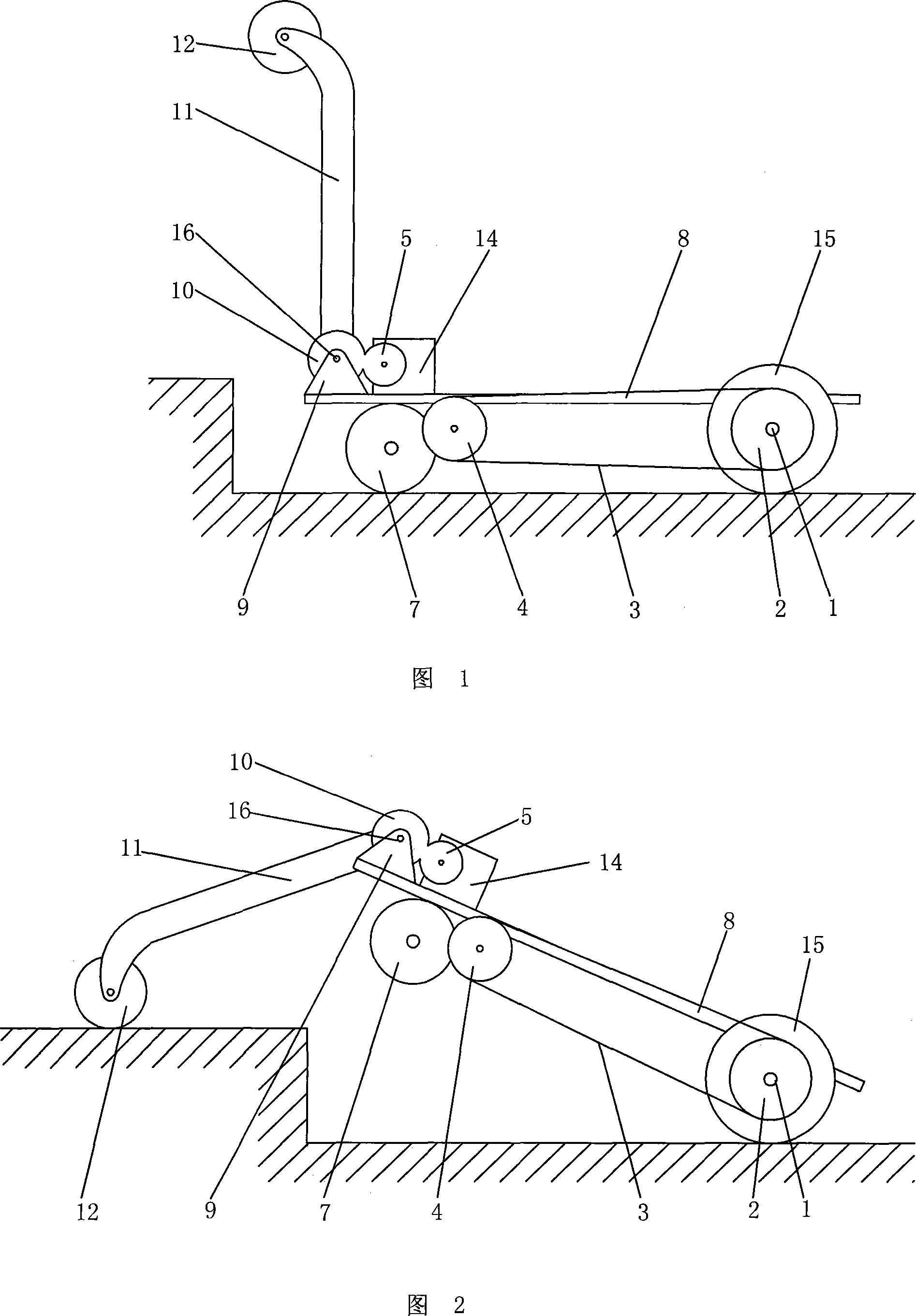 Wheel-track and swing arm consolidated barrier getting over mechanism