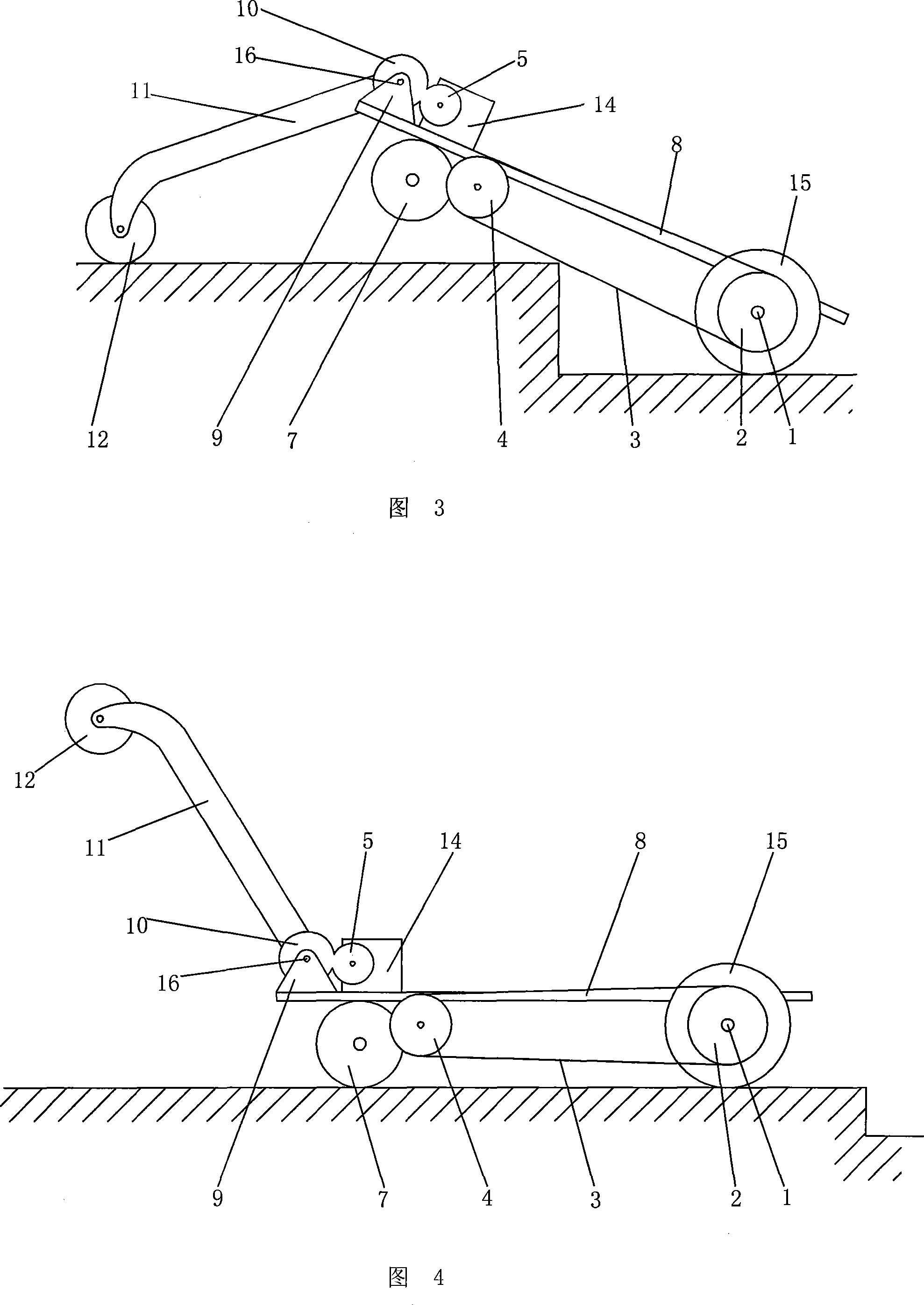 Wheel-track and swing arm consolidated barrier getting over mechanism