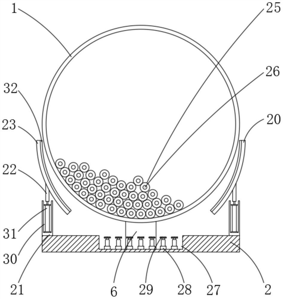 Ball mill for preparing nano material