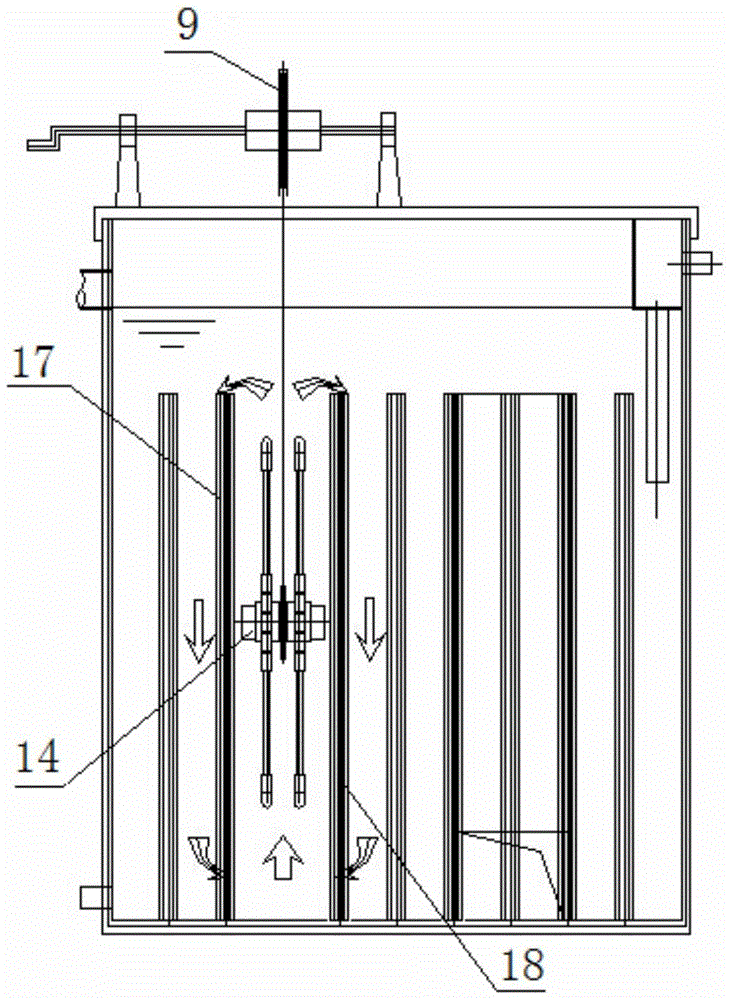 Rotating Membrane Bio-Airlift Loop Reactor