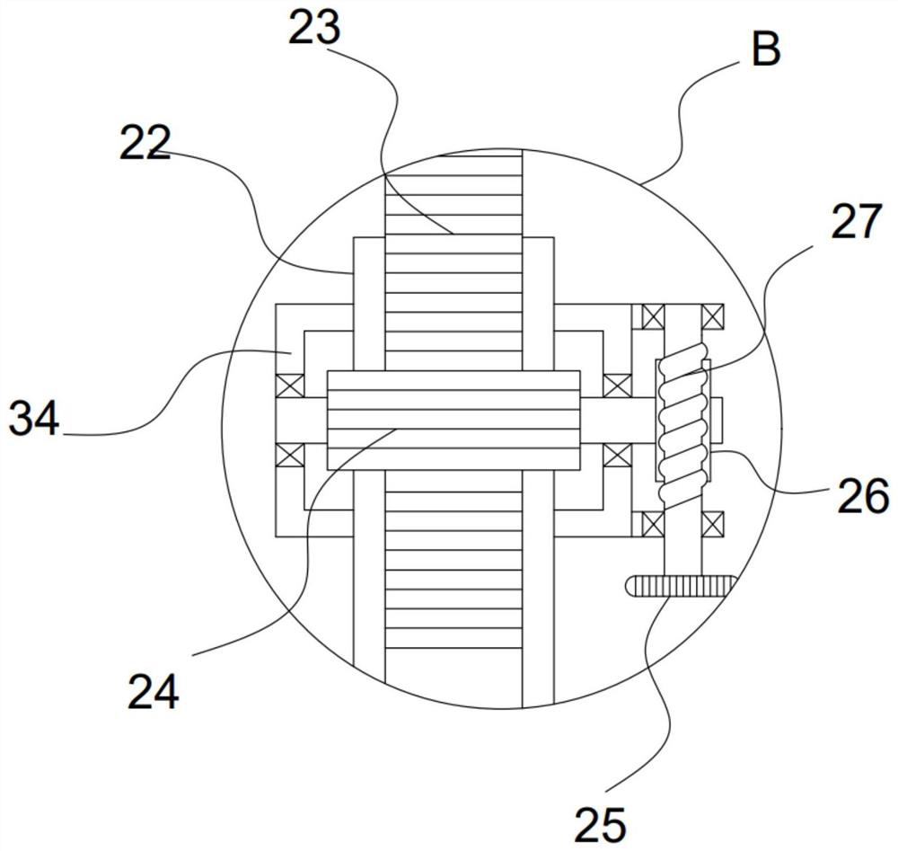 Elevator decoration part cutting device