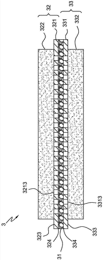 Electric energy supply system and ceramic isolation layer