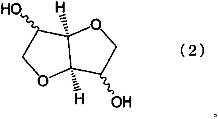 Manufacturing method of polycarbonate resin