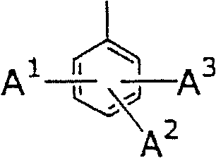 New piperidine derivative