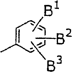 New piperidine derivative