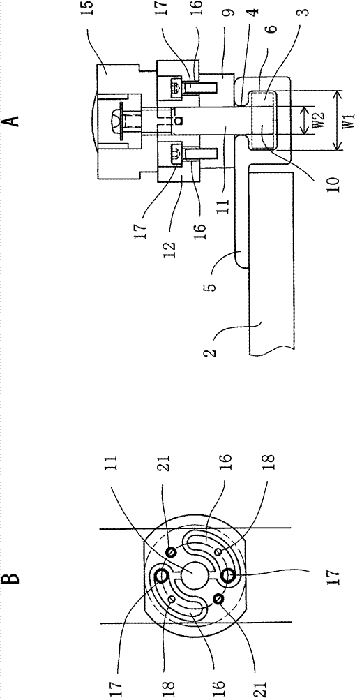 X-ray radiograph apparatus