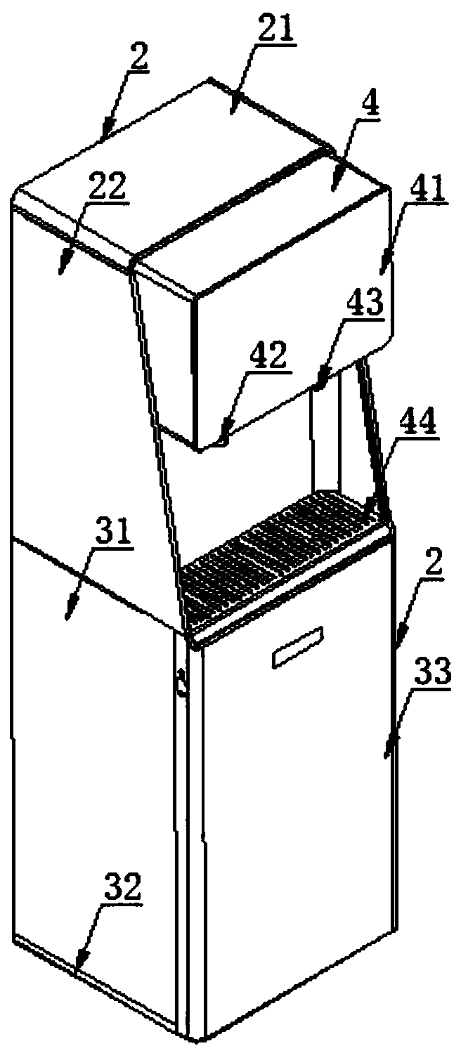 Business integrated water dispenser