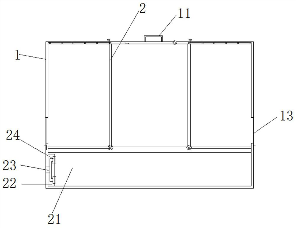 Coop with adjustable space size
