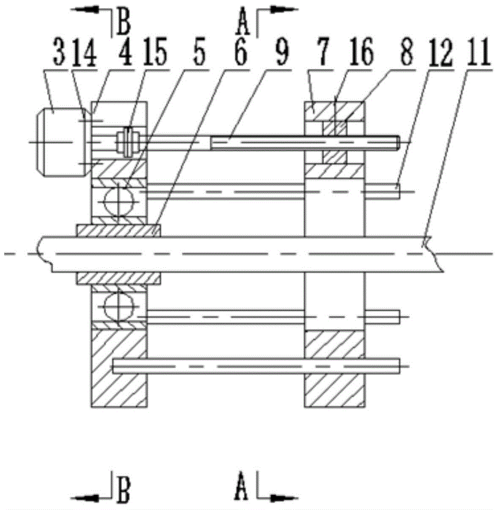 Adaptive Continuous Frequency-shifting Tuned Mass Damper for Rotating Machinery Rotor