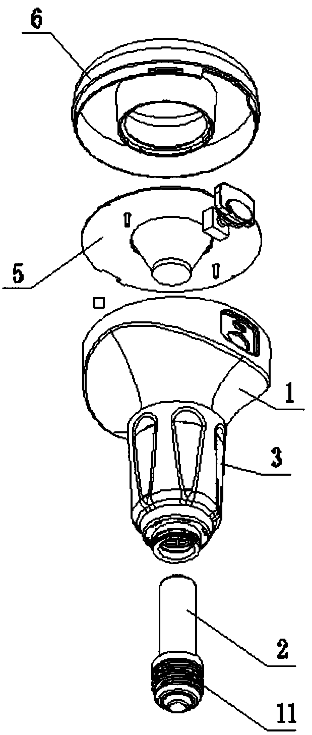 LED lamp