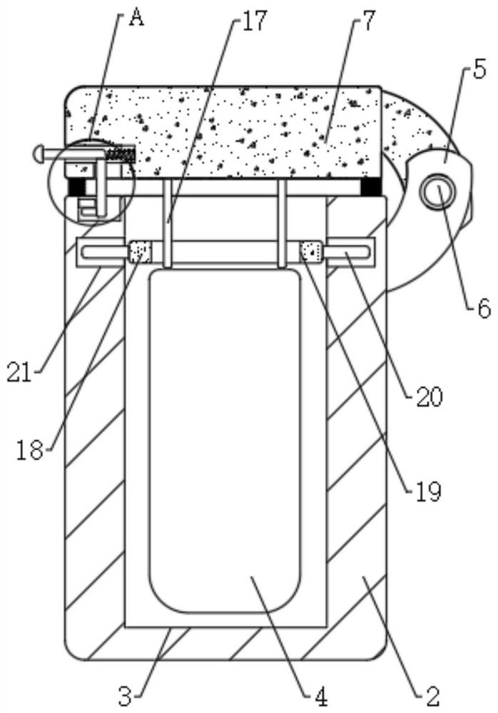 Electric vehicle frame with storage battery convenient to disassemble