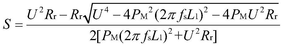 A Method for Analyzing Load Characteristics of Induction Motors with Constant Mechanical Power