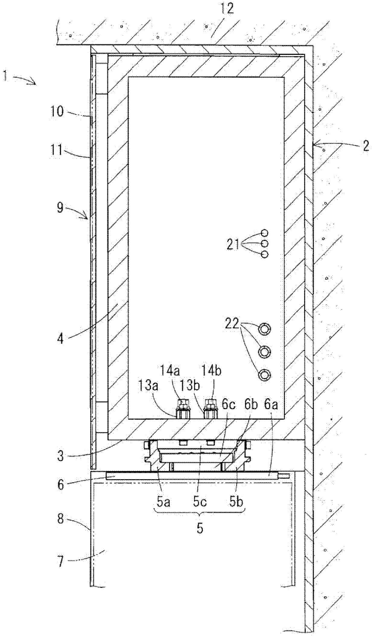 Setting construction for medical device