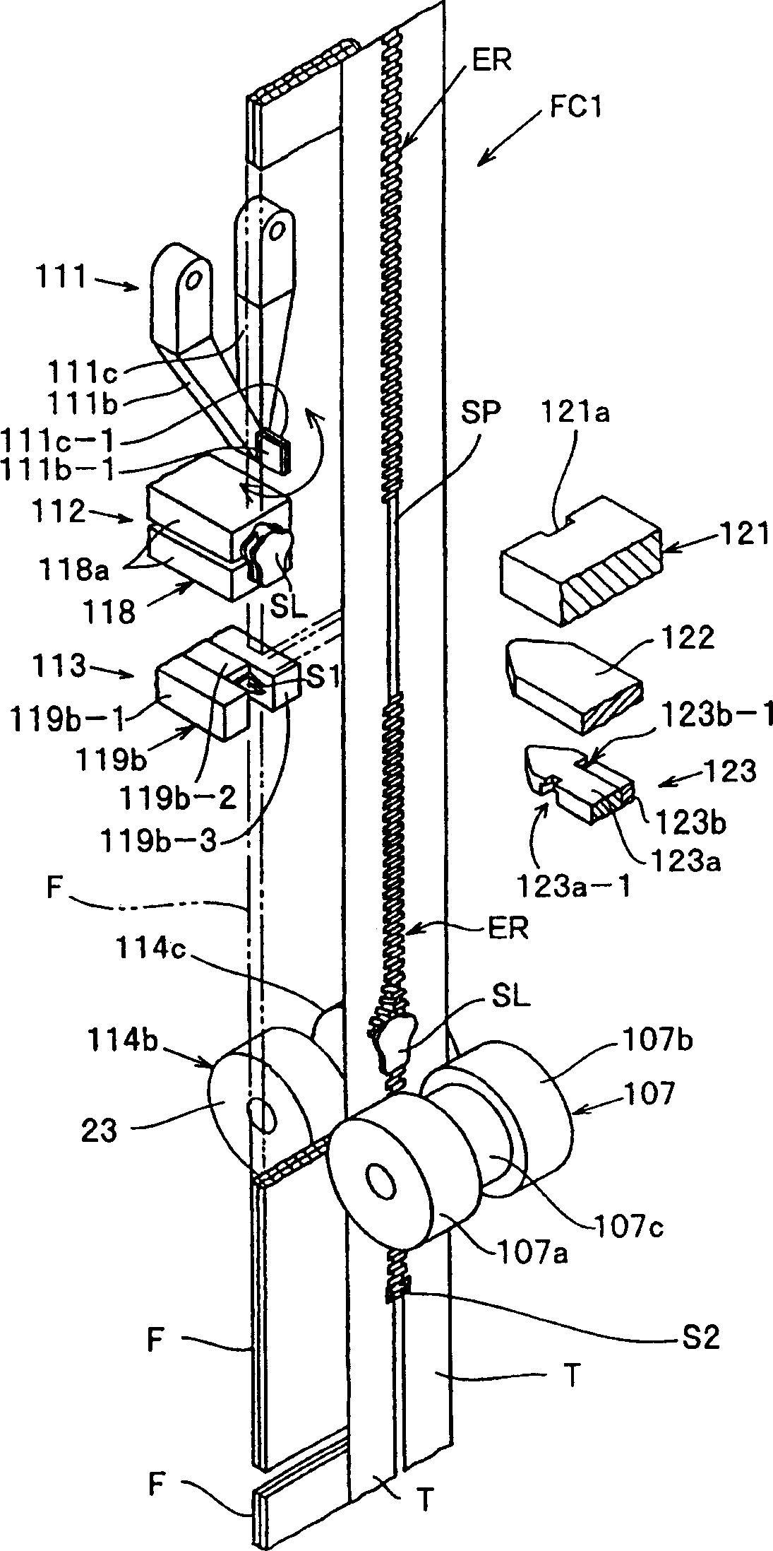 Continuous finishing apparatus for slide fastener