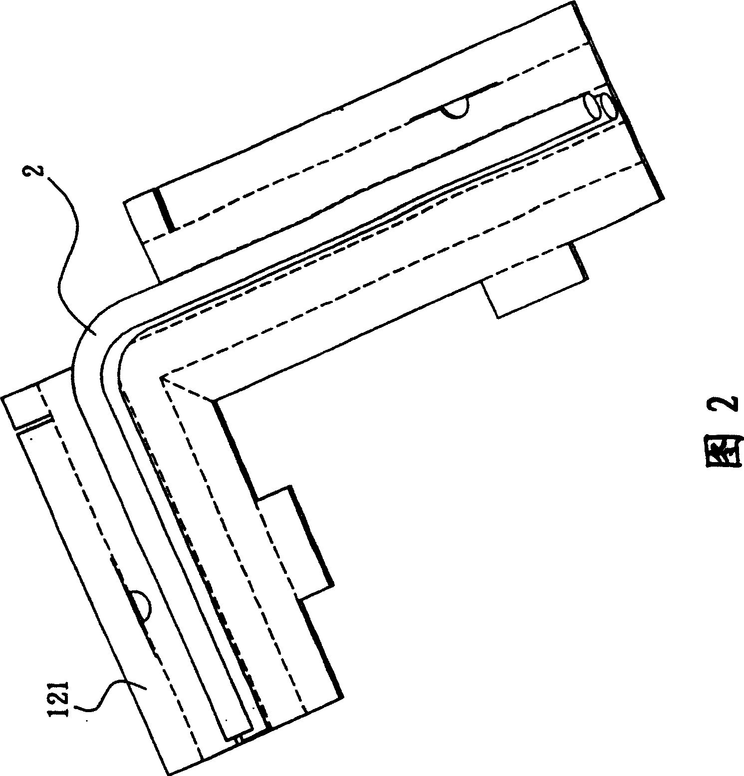 Lamp tube packing set