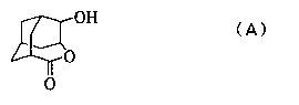 Homoadamantane derivatives, process for preparing same, and photoresist compositions