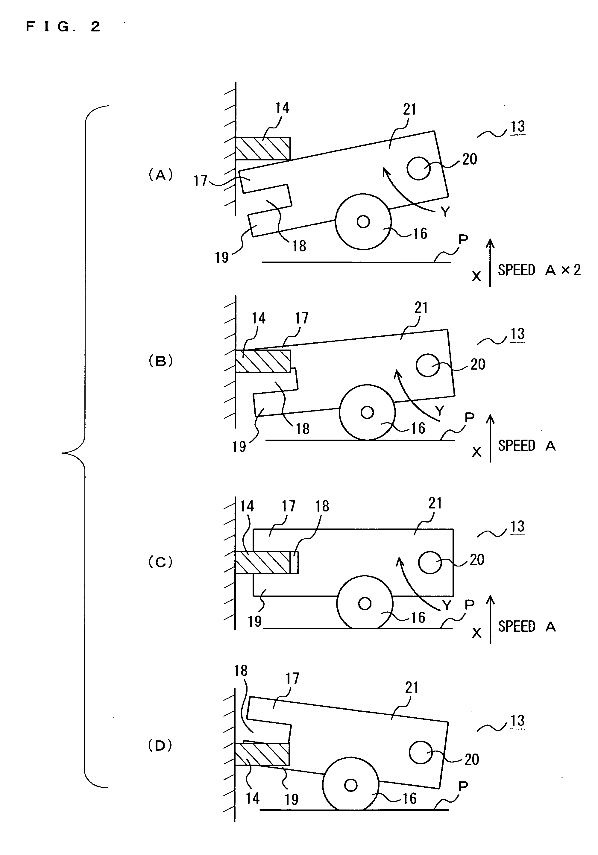 Sheet feeding device and image forming apparatus