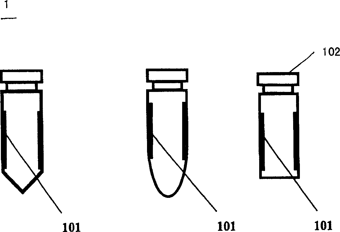 Solid phase extraction sample bottle and thermal analysis apparatus
