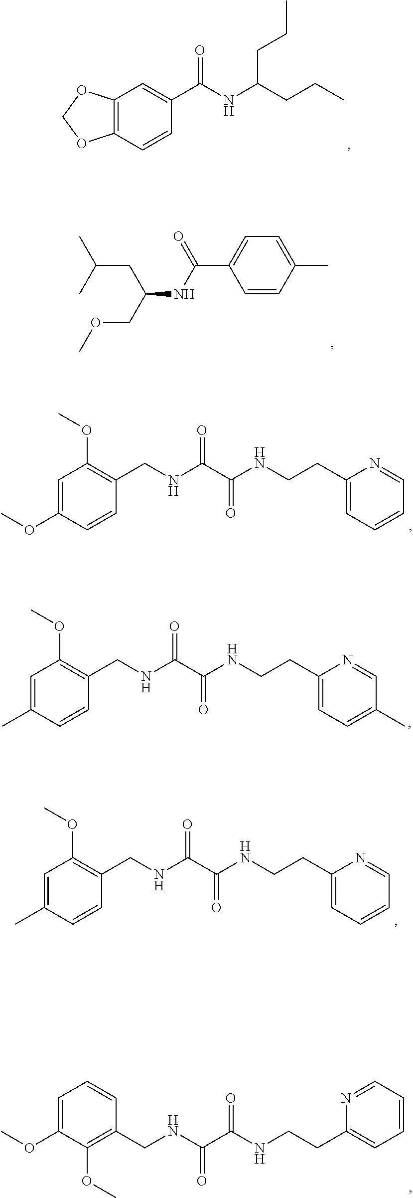 Compositions Incorporating an Umami Flavor Agent