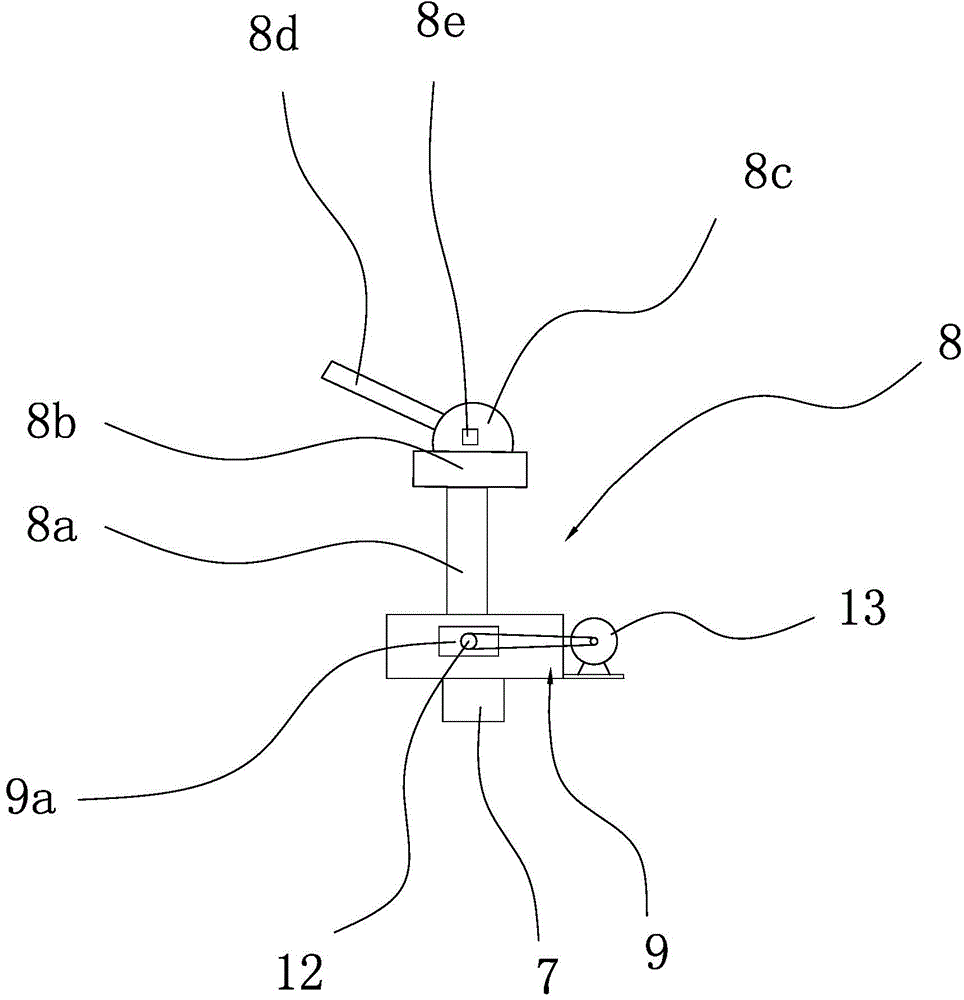 Network remote interaction tennis system