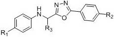 Method for synthesizing heteroaryl methylamine compound through oxidation reduction-decarboxylation coupled reaction