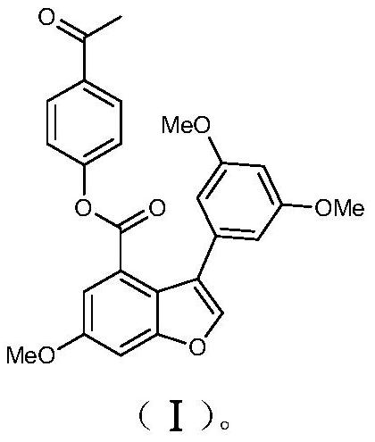 Application of 3-aryl benzofuran derivative EAPP-2 in preparation of medicine for treating chronic obstructive pulmonary disease