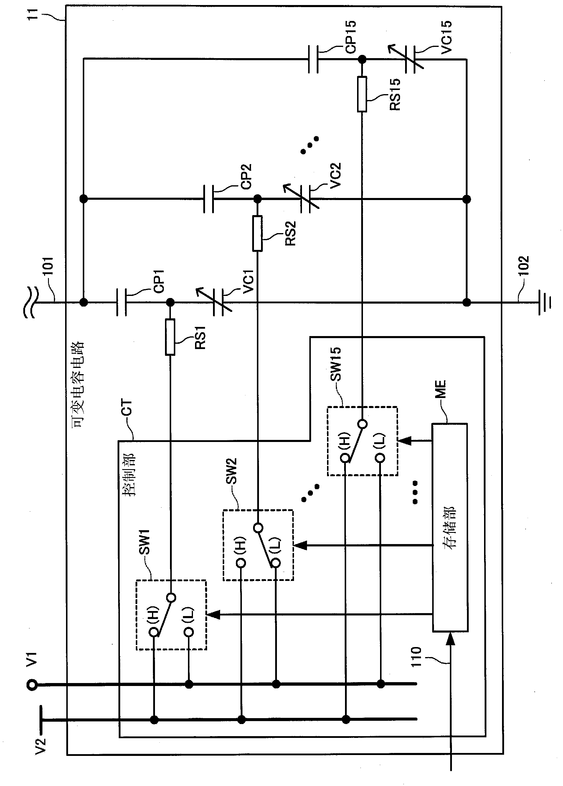 Variable capacitance circuit, oscillator circuit, vibratory device, and method of manufacturing vibratory device