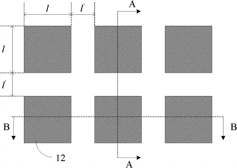 Device for removing display pixel particle effect and OLED (organic light emitting diode) display screen