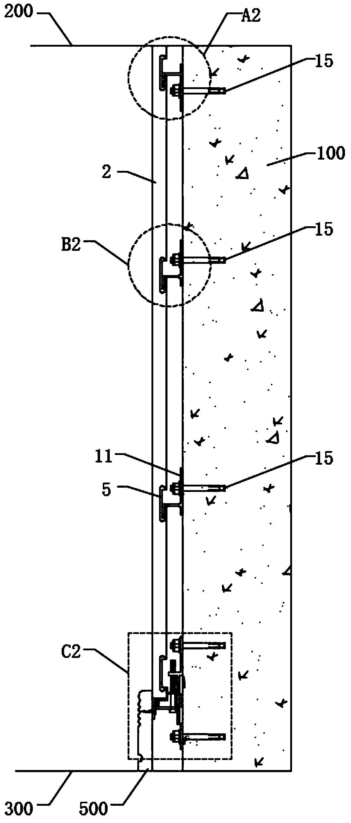 Detachable integrated wallboard and mounting method thereof