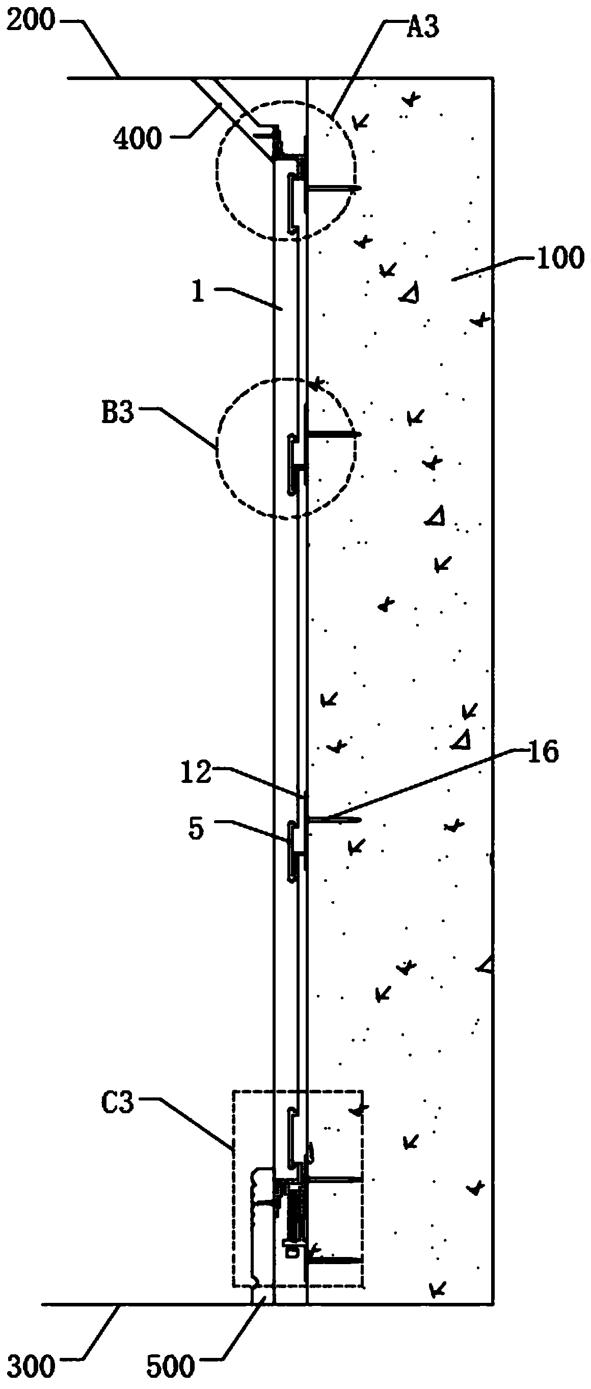 Detachable integrated wallboard and mounting method thereof