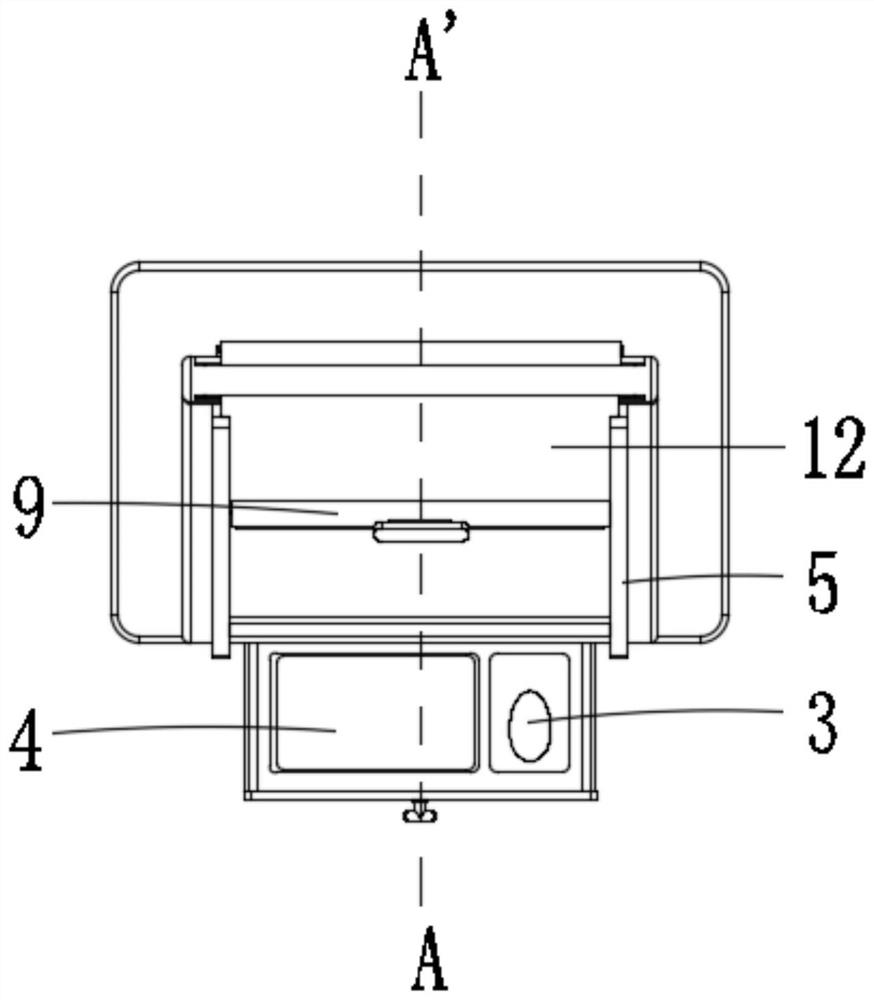 Paperless station touch all-in-one machine terminal