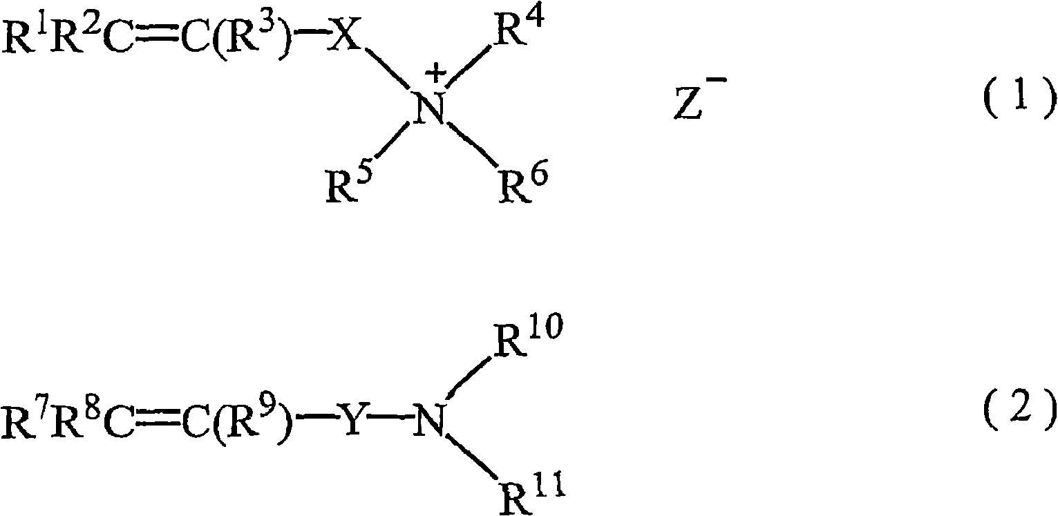 Bleaching agent composition