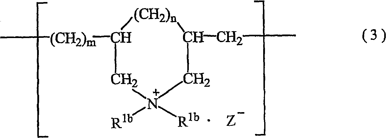 Bleaching agent composition