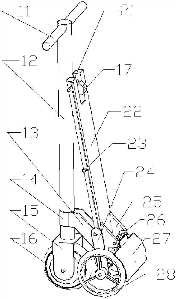 Small trailer type folding scooter