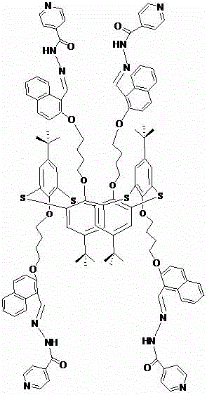 Thiacalix[4]arene acylhydrazone Schiff base derivative and synthesis method and application thereof