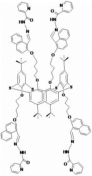 Thiacalix[4]arene acylhydrazone Schiff base derivative and synthesis method and application thereof