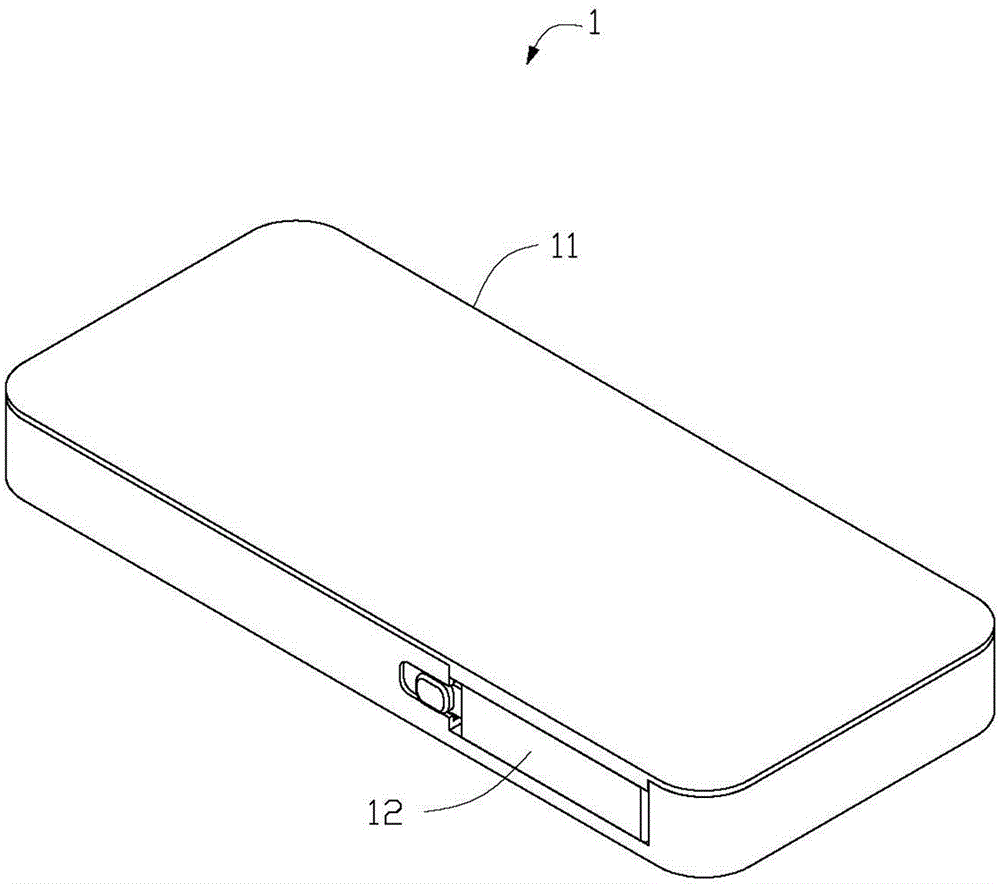 Mobile terminal with connector