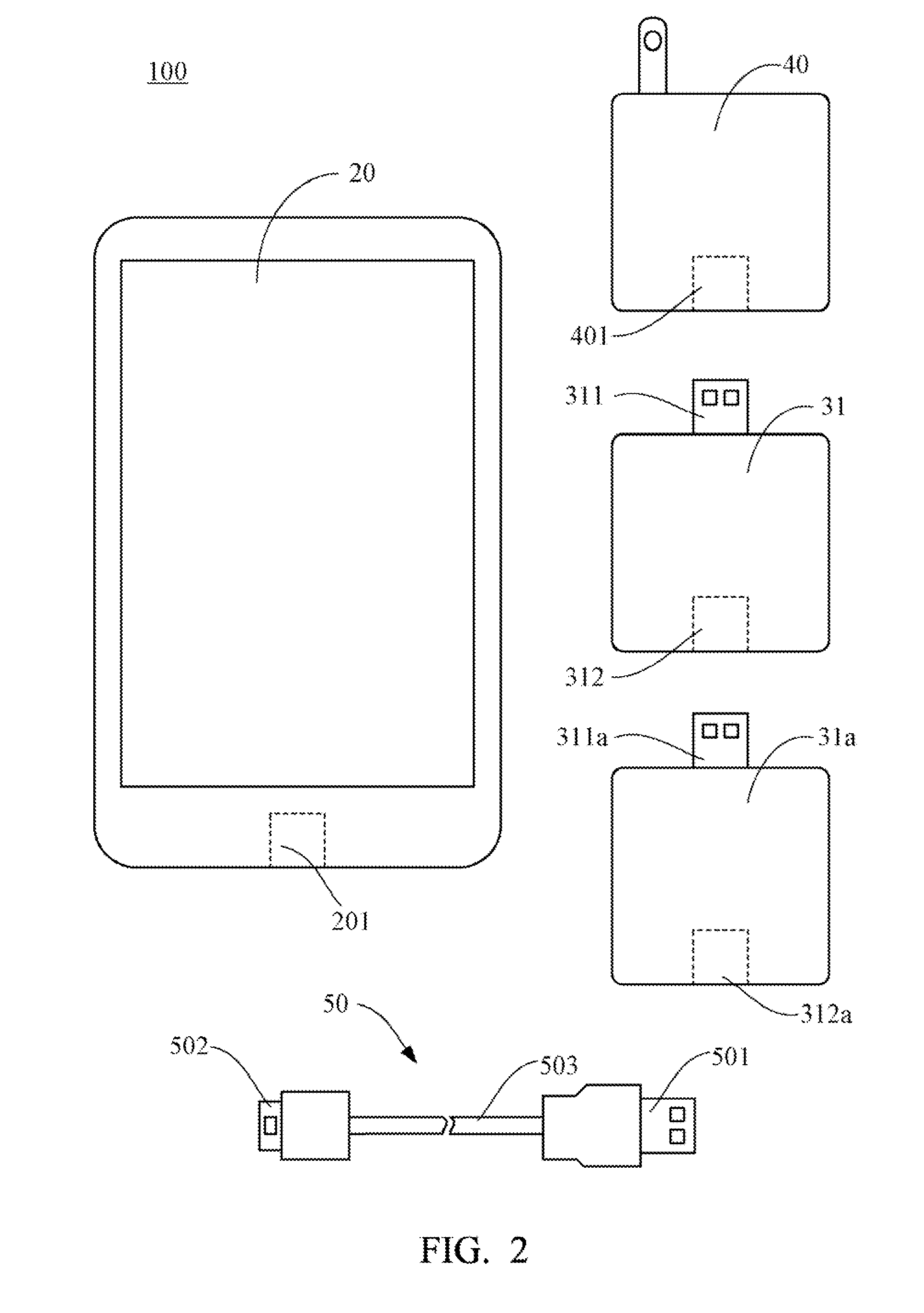 Power supply system and rechargeable battery used in the system