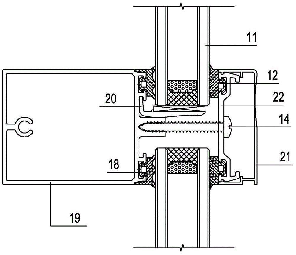 Drainage hopper for exposed frame curtain wall