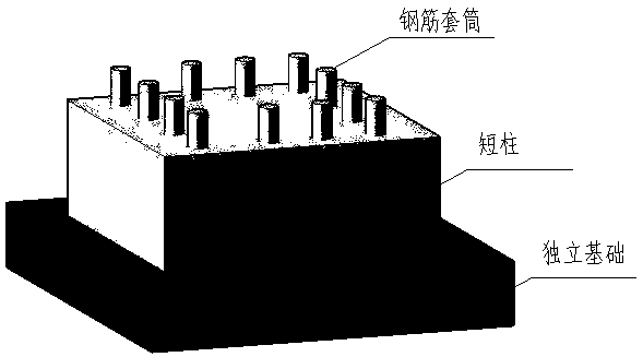 Prefabricated concrete column in-situ cast-in-place construction method