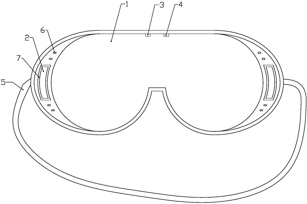 Warmheat type atomizing moisture chamber glasses Eureka Patsnap