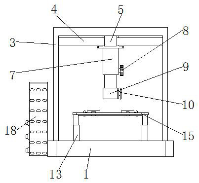 Positioning and punching device for circuit breaker production