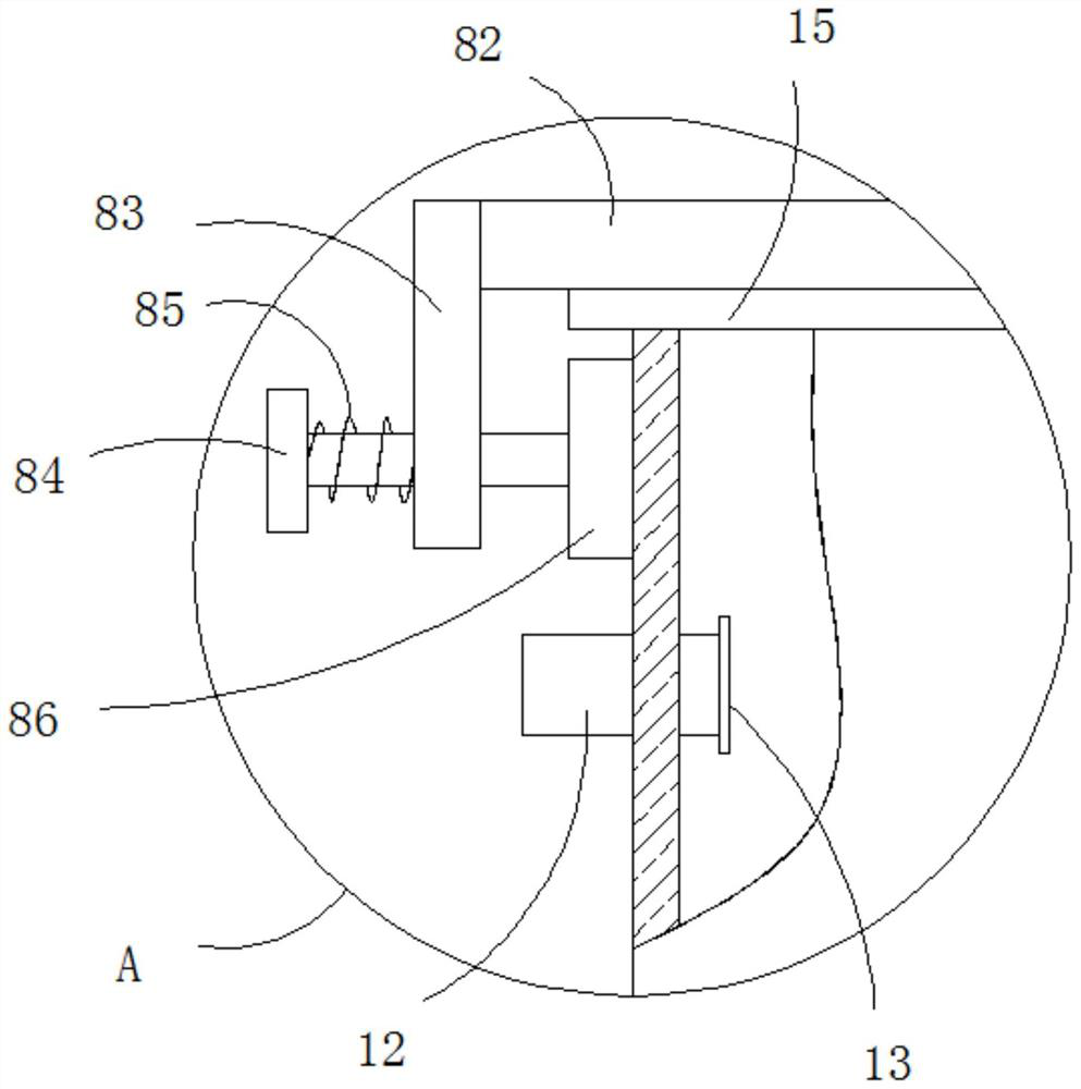 A grinding device that can automatically return materials