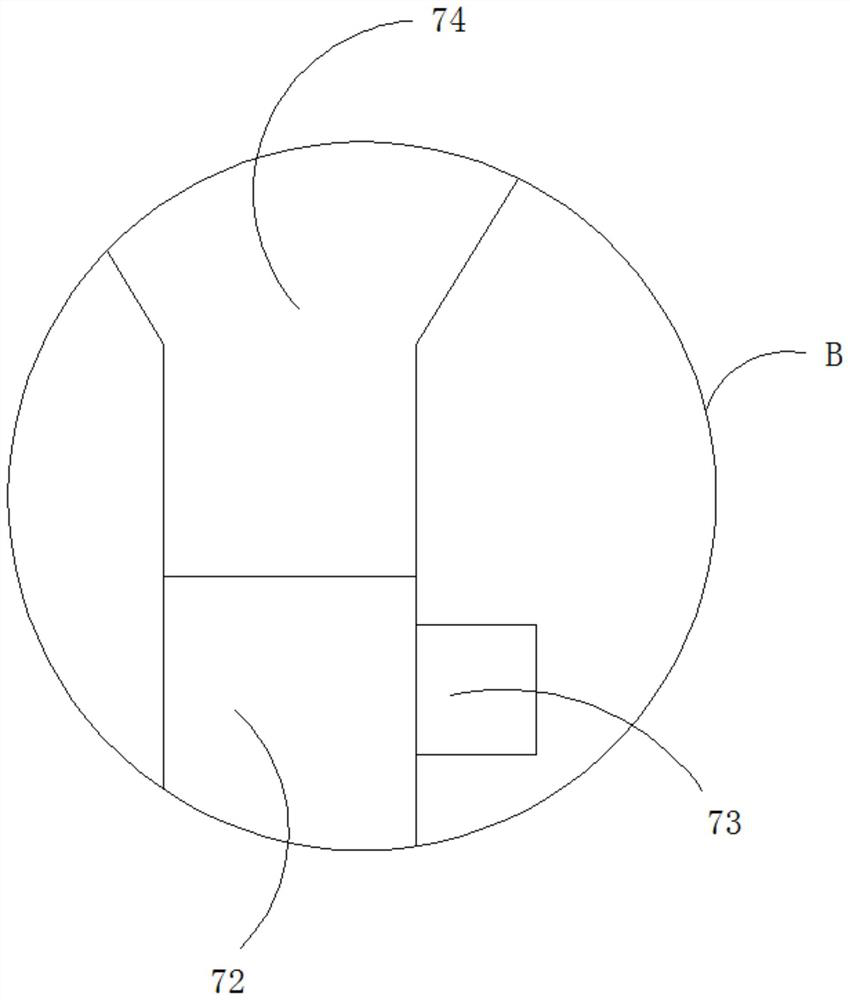 A grinding device that can automatically return materials