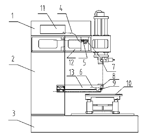 Improved wire cut electrical discharge machine tool