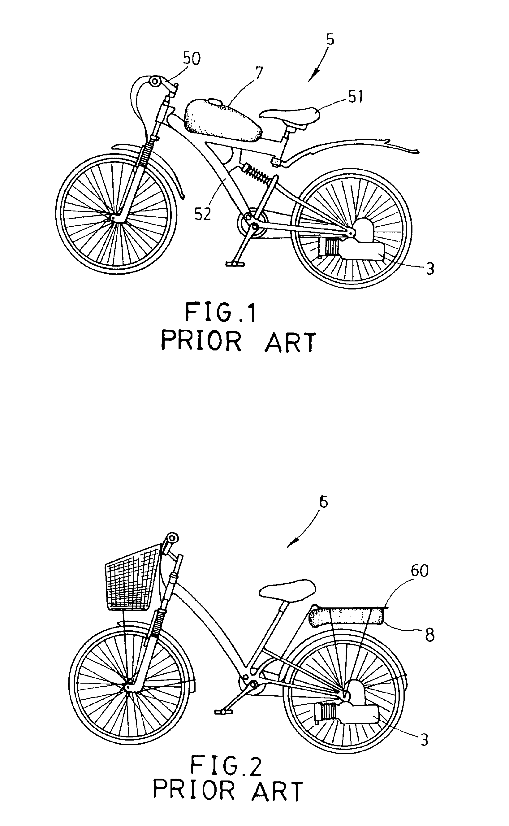 Fuel container for engine bicycles