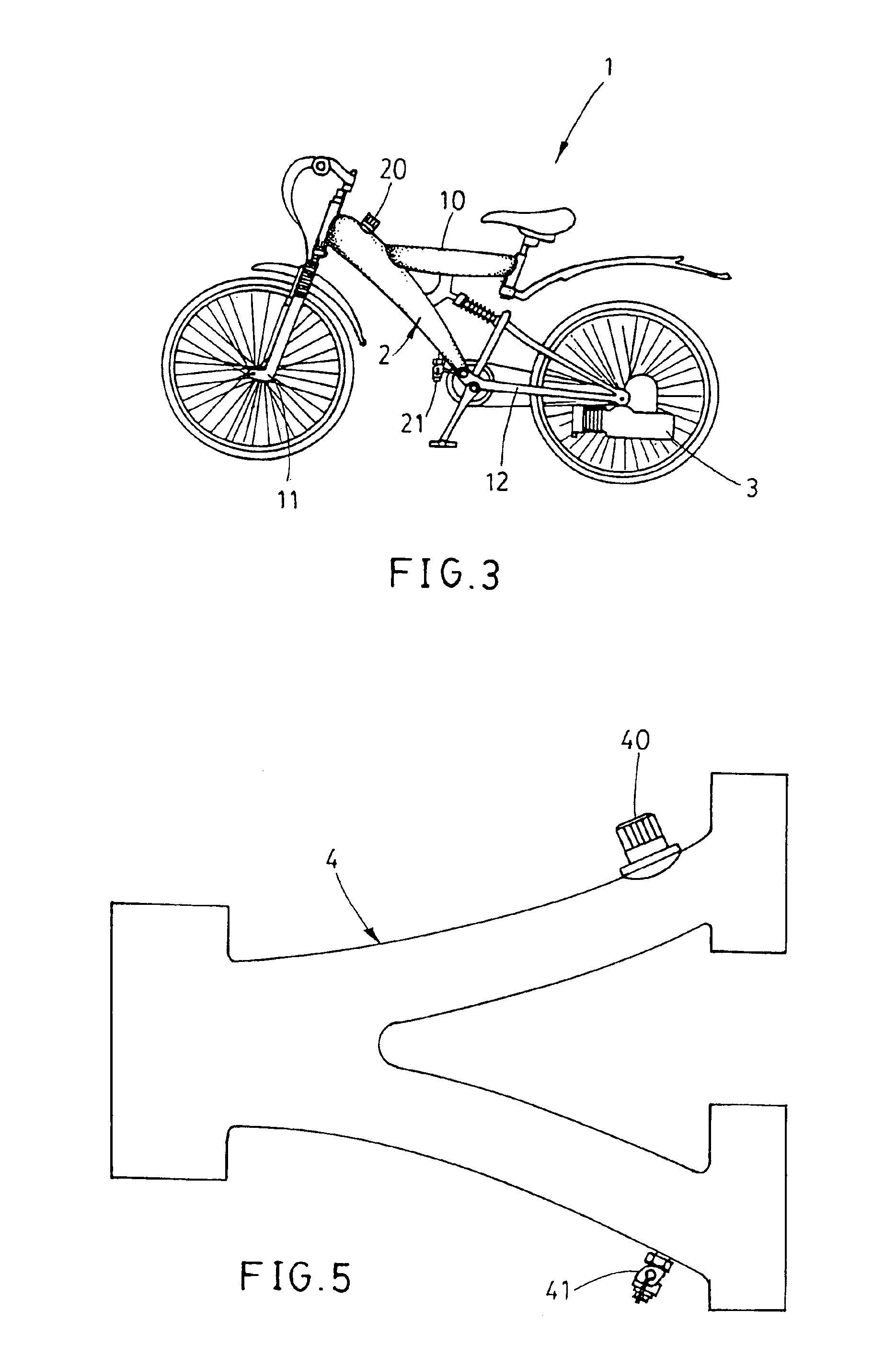 Fuel container for engine bicycles